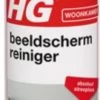 HG Beeldschermreiniger - 125ml - Absoluut Streeploos - Geschikt Voor Alle Schermen -Winkel Met Schoonmaakproducten 235x1200