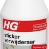 HG Stickerverwijderaar - 300ml - Eenvoudig In Gebruik - 100% Lijmrestenverwijdering -Winkel Met Schoonmaakproducten 532x1200 1